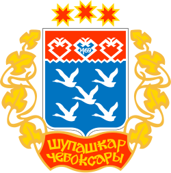 Герб города Чебоксары